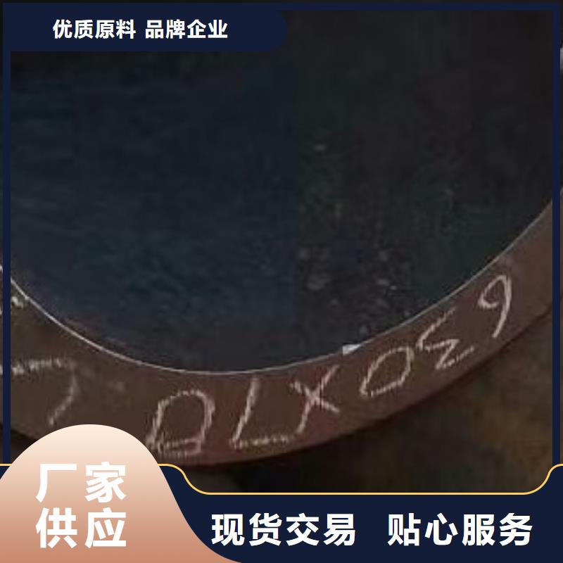 无缝钢管-焊管多家仓库发货