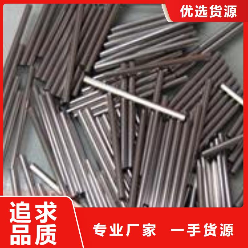 无缝钢管,焊管产品优良