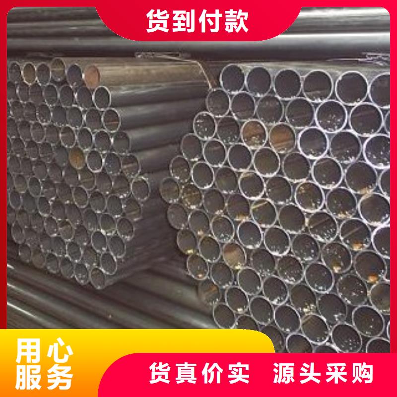 无缝钢管,焊管产品优良