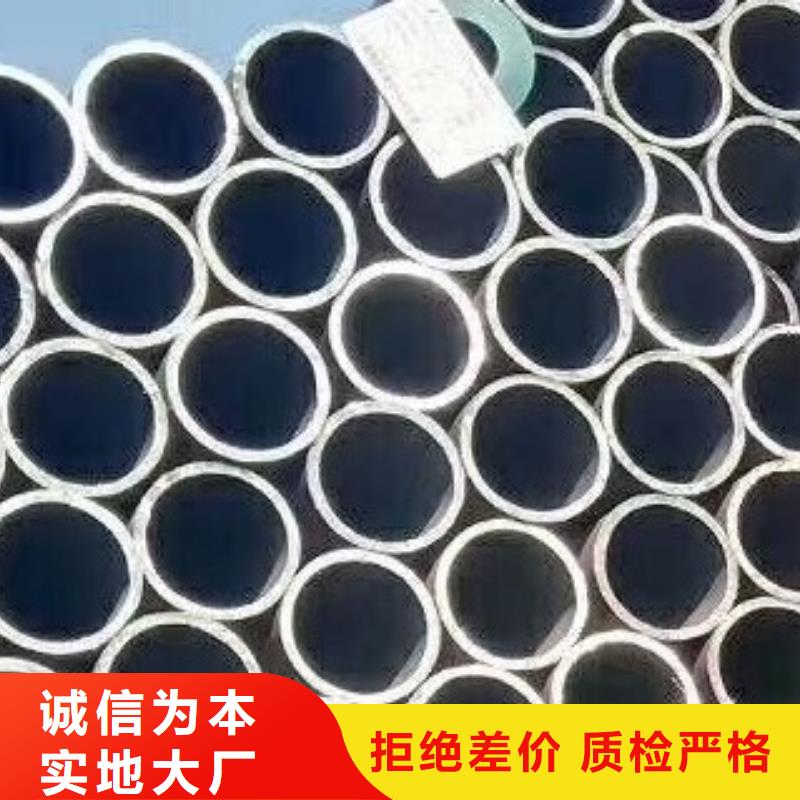 合金管,高低压锅炉管设计合理