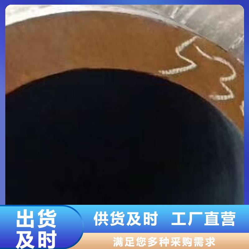 合金管,高低压锅炉管设计合理