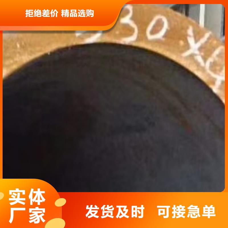 合金管,高低压锅炉管设计合理