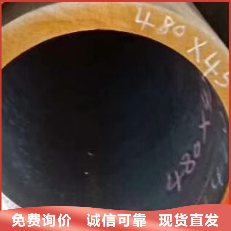 合金管高低压锅炉管优质材料厂家直销