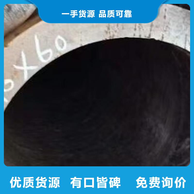 合金管,高低压锅炉管设计合理