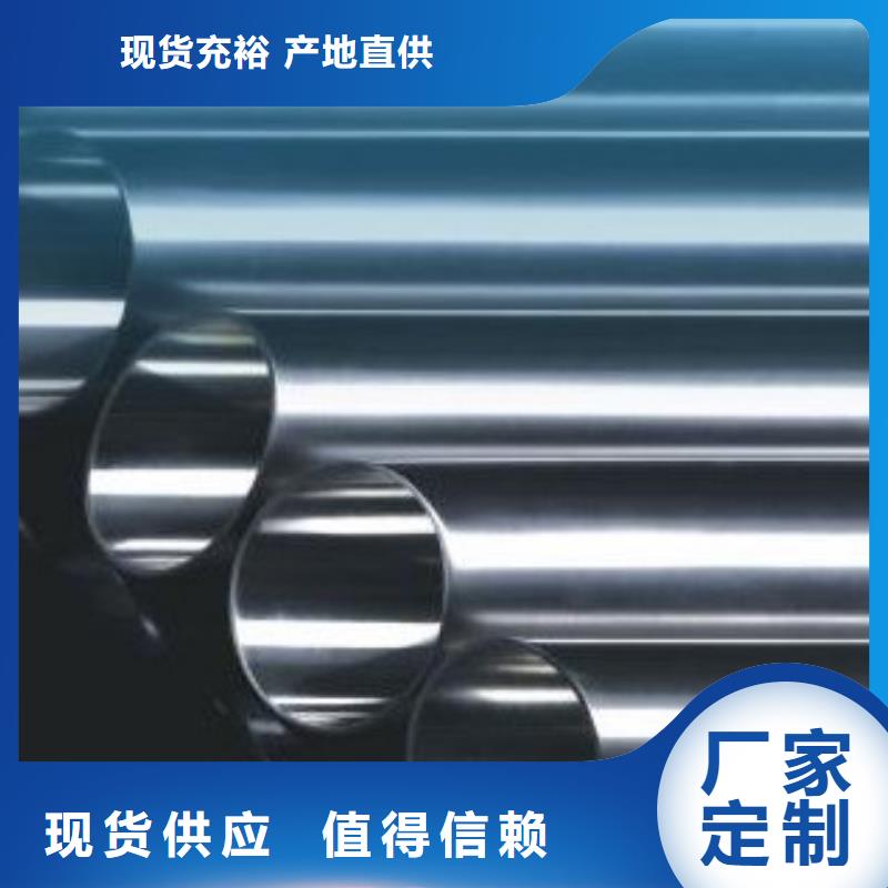 合金管,高低压锅炉管设计合理