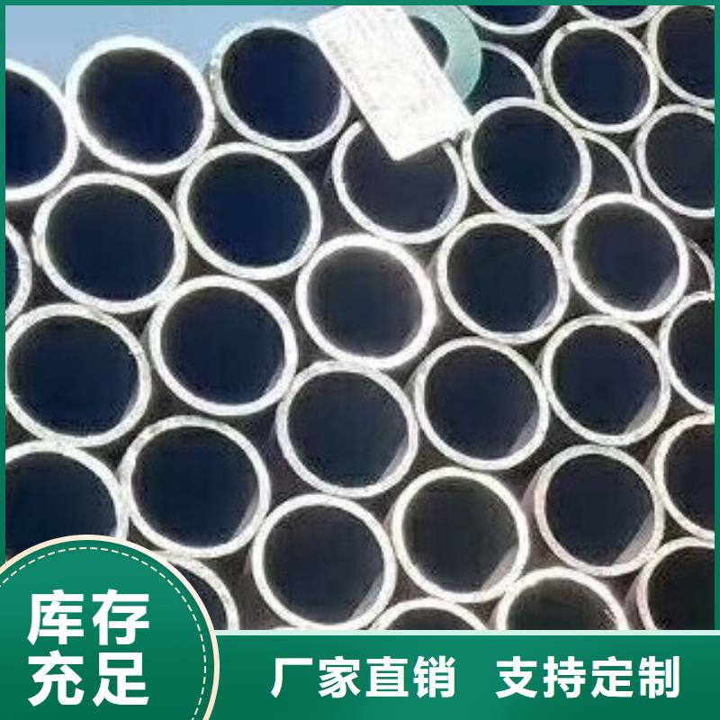 45#无缝钢管,吹氧管市场行情