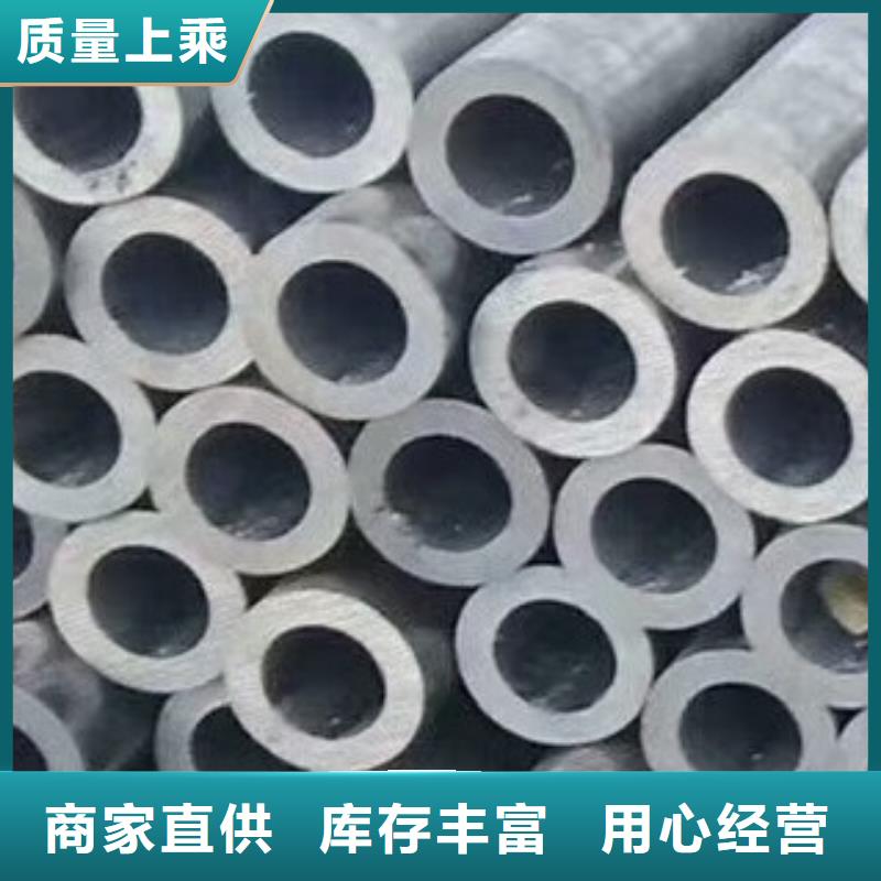 45#无缝钢管,吹氧管市场行情