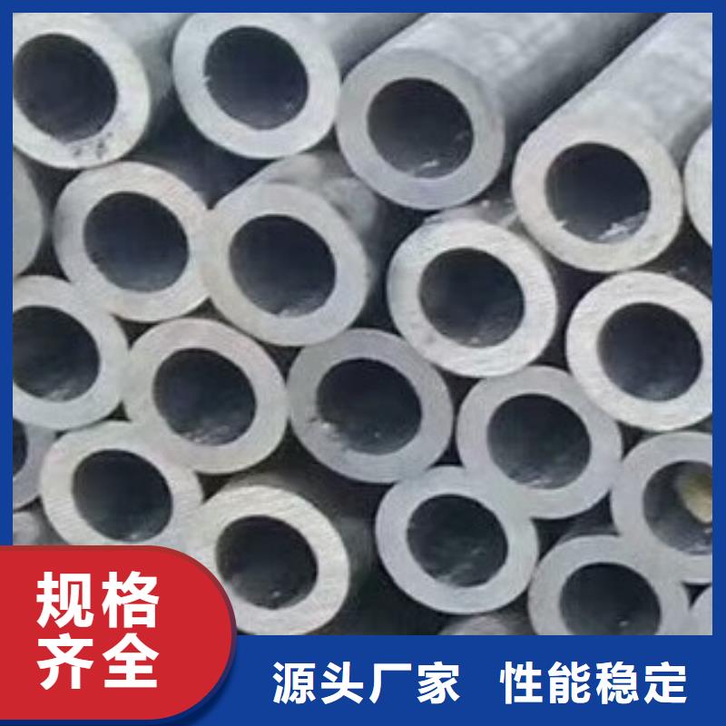 45#无缝钢管,吹氧管市场行情