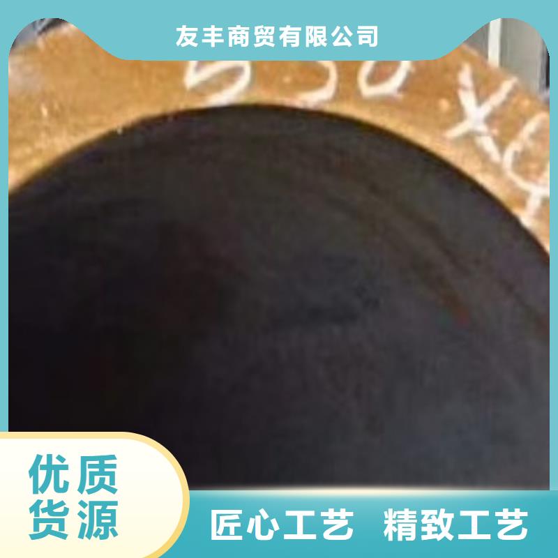 45#无缝钢管,吹氧管市场行情