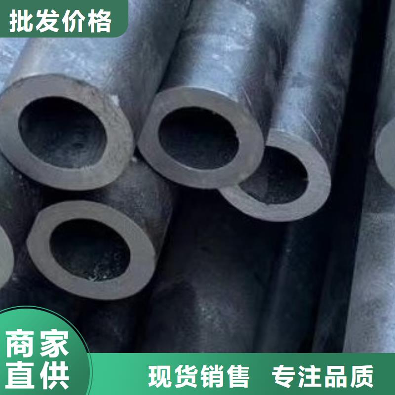 45#无缝钢管,吹氧管市场行情