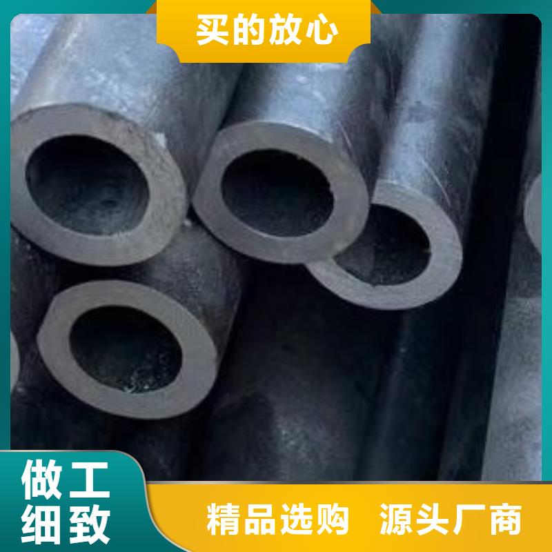 45#无缝钢管,吹氧管市场行情