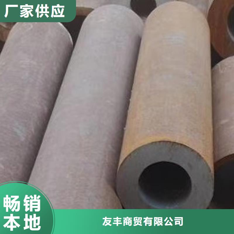 45#无缝钢管,吹氧管市场行情