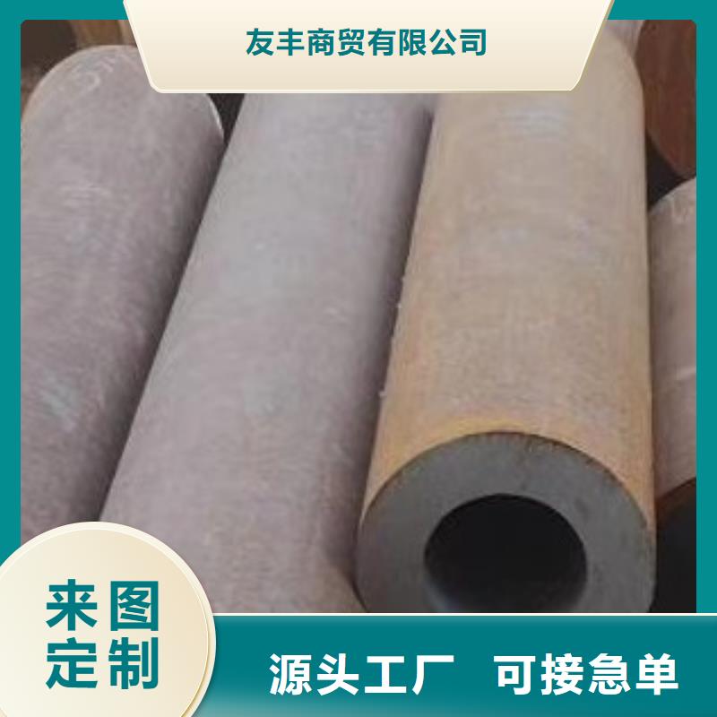 45#无缝钢管,吹氧管市场行情