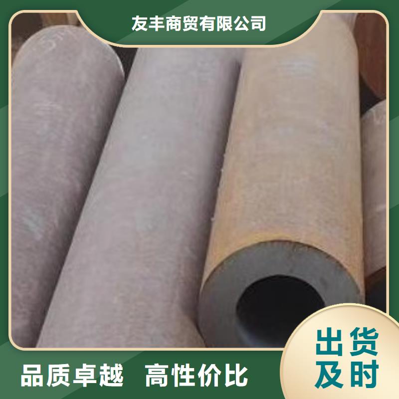 45#无缝钢管,吹氧管市场行情