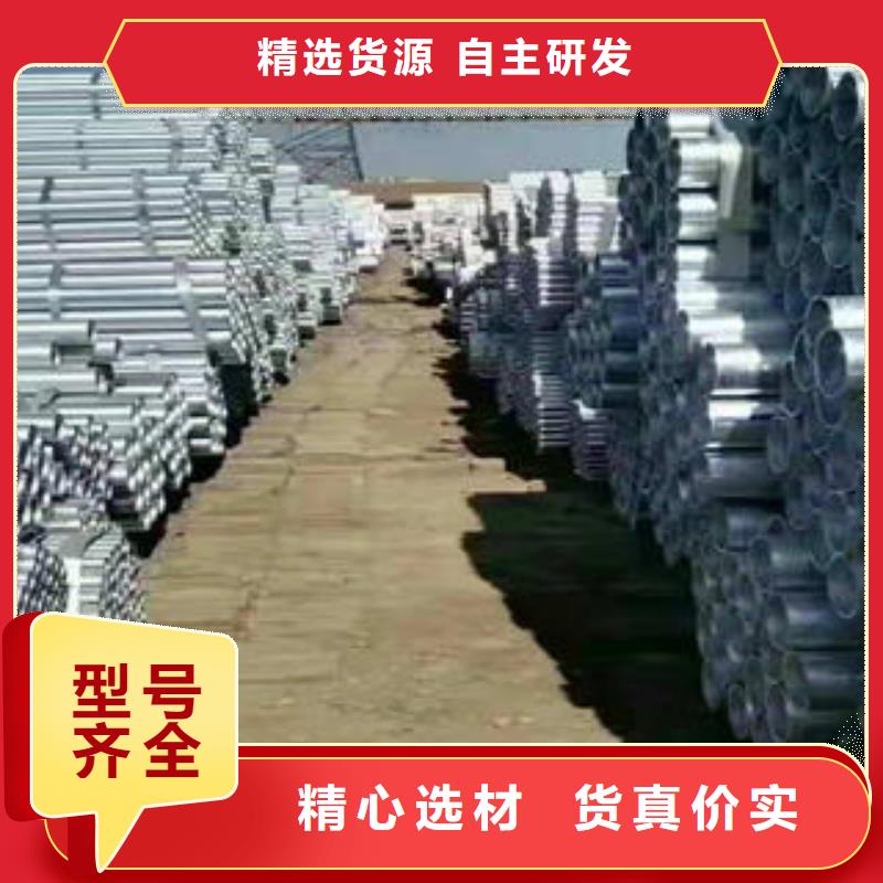 无缝钢管,镀锌钢管物美价优