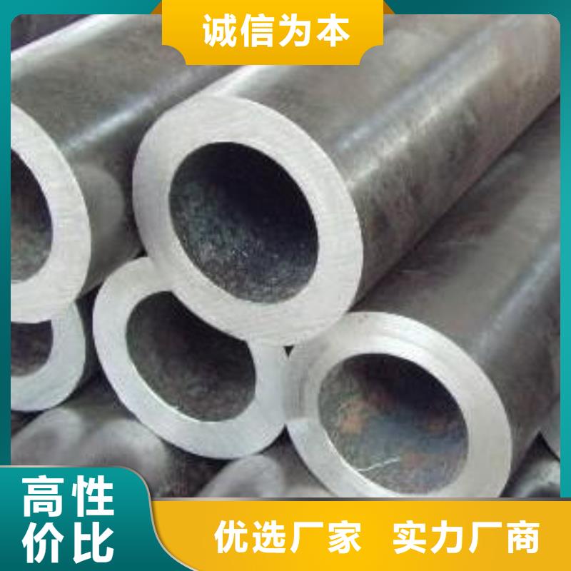 无缝钢管,镀锌钢管物美价优