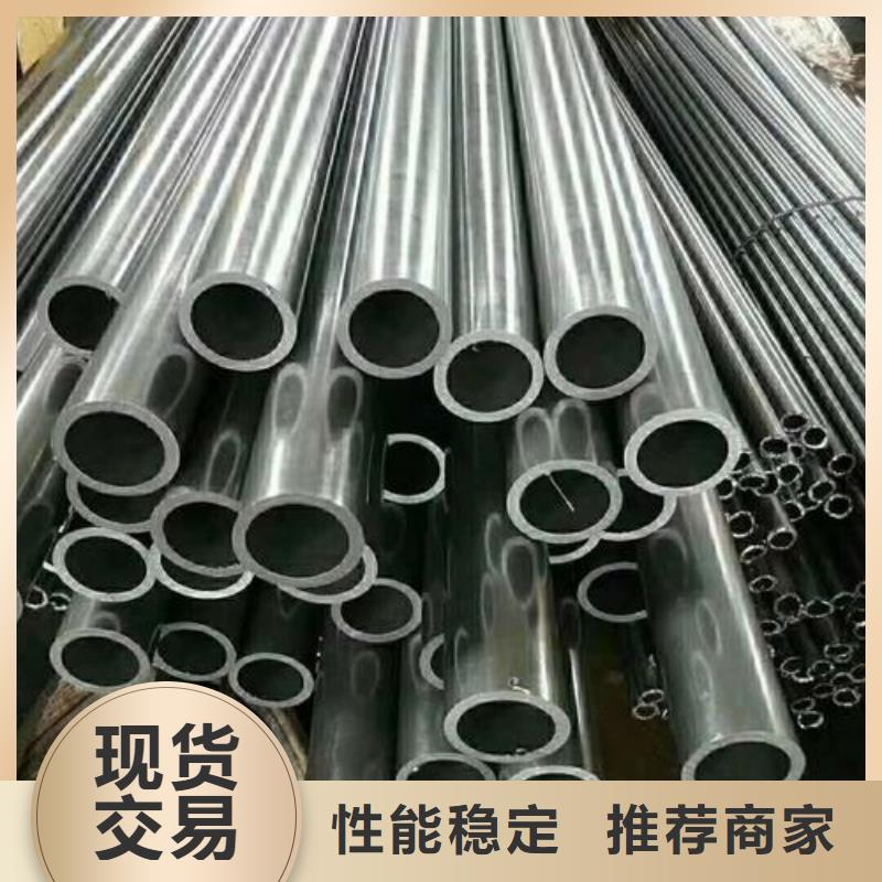 无缝钢管,镀锌钢管物美价优