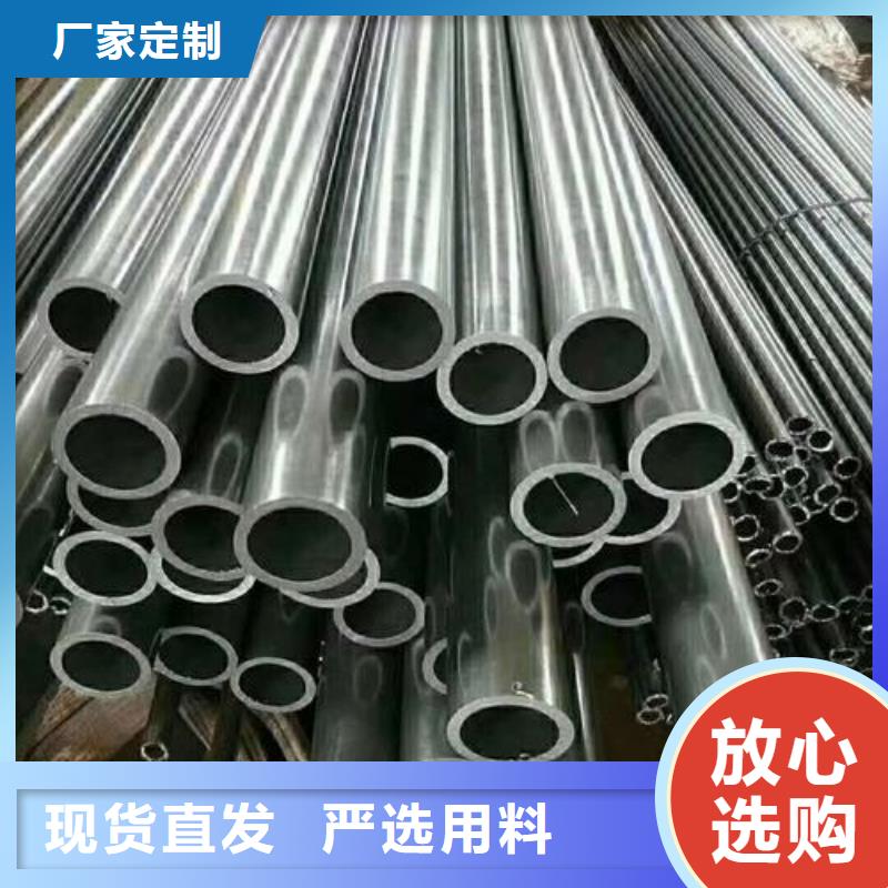 无缝钢管,镀锌钢管物美价优