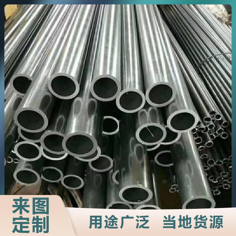 无缝钢管,镀锌钢管物美价优