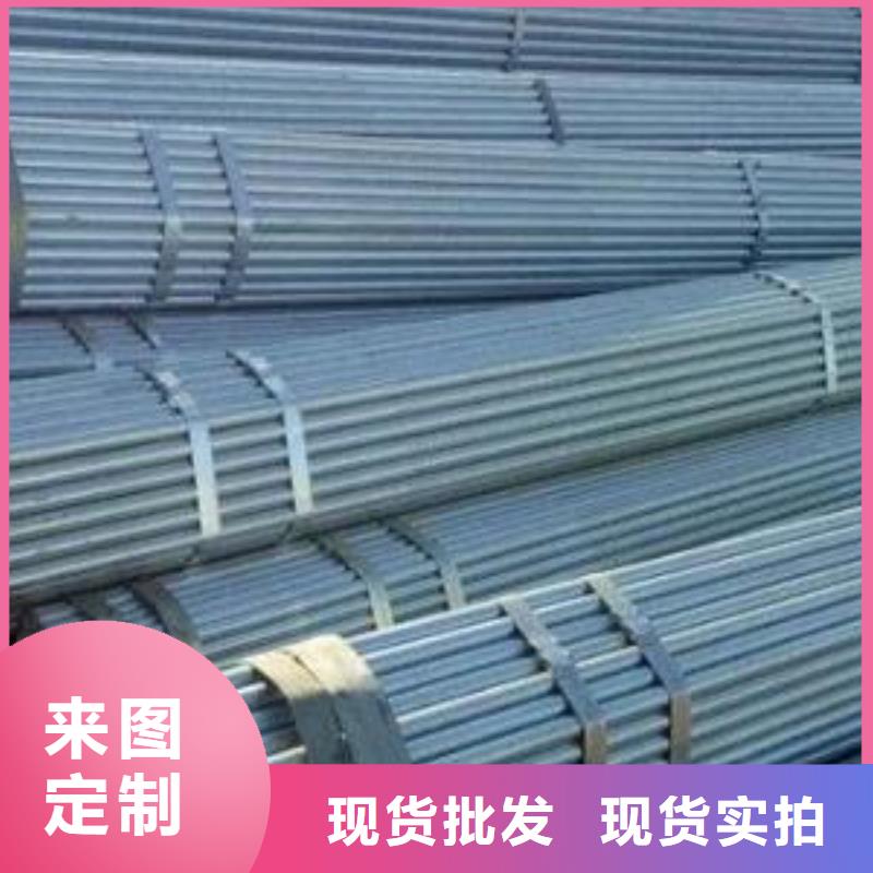 无缝钢管,镀锌钢管物美价优