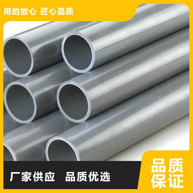 无缝钢管,镀锌钢管物美价优