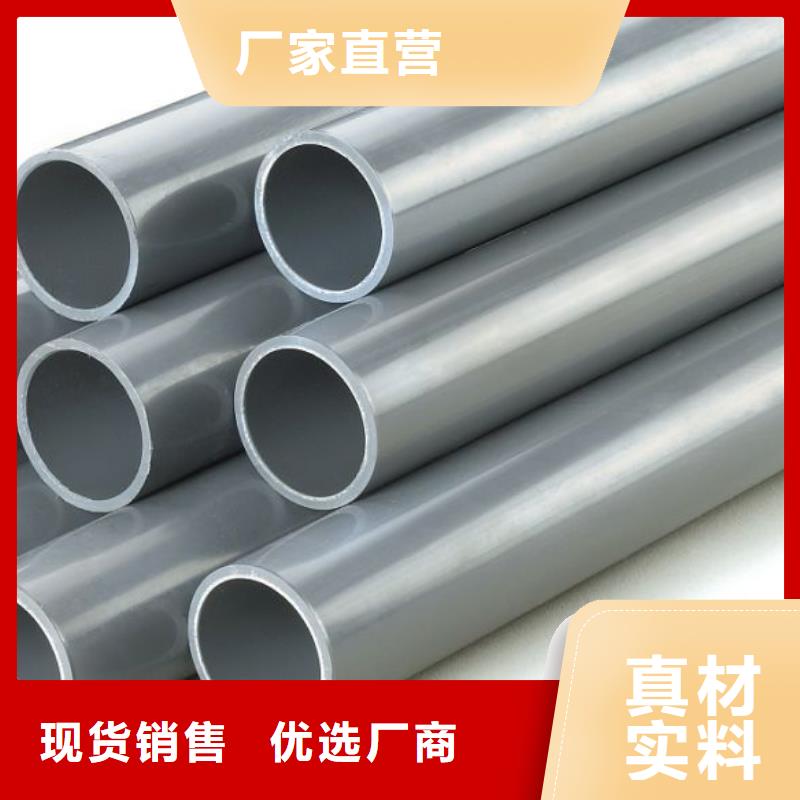 无缝钢管,镀锌钢管物美价优