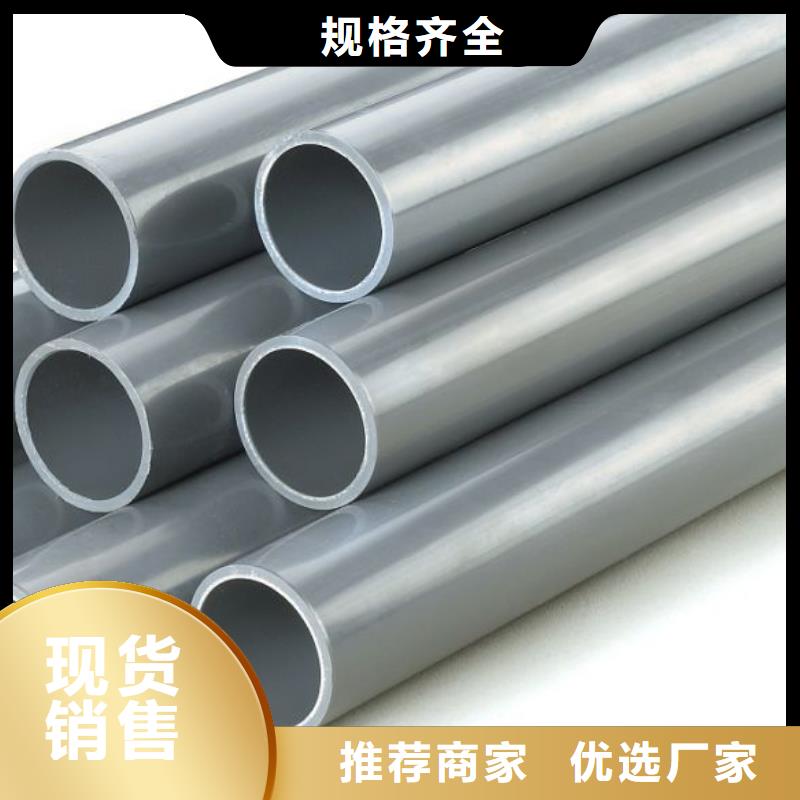 无缝钢管镀锌钢管严谨工艺