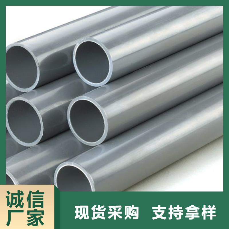 无缝钢管,镀锌钢管物美价优