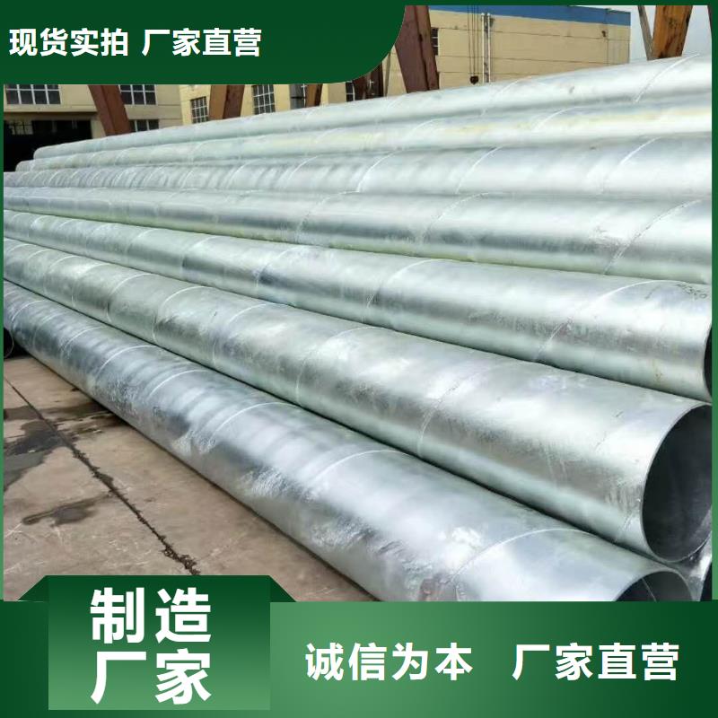 无缝钢管镀锌钢管严谨工艺