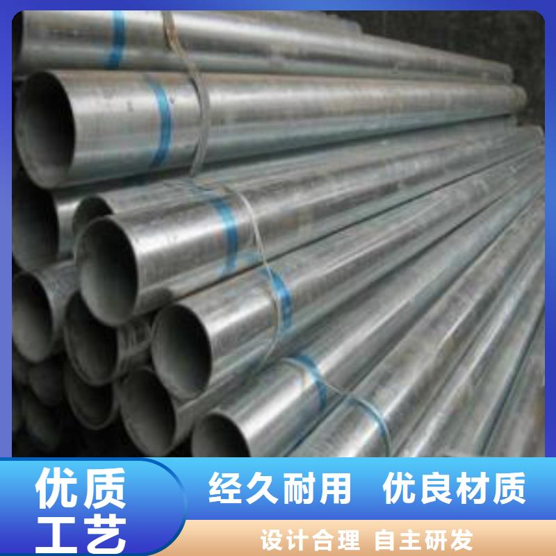 无缝钢管,镀锌钢管物美价优