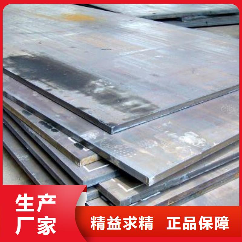 镀锌钢管工厂现货供应