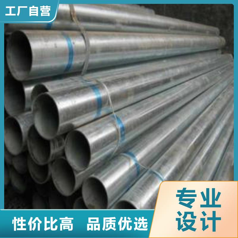 镀锌钢管工厂现货供应
