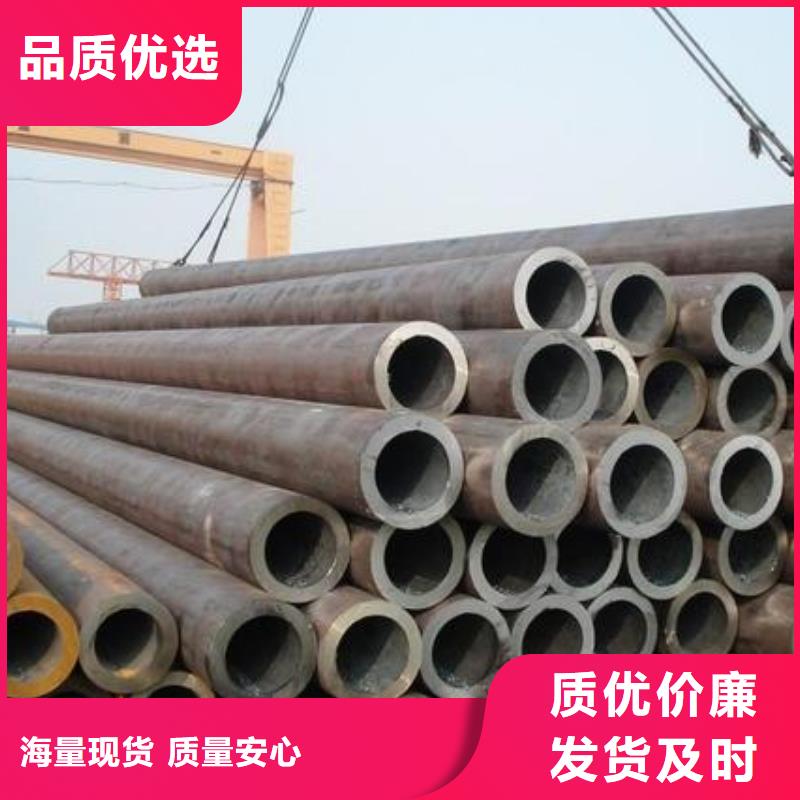 镀锌钢管 合金钢管服务始终如一