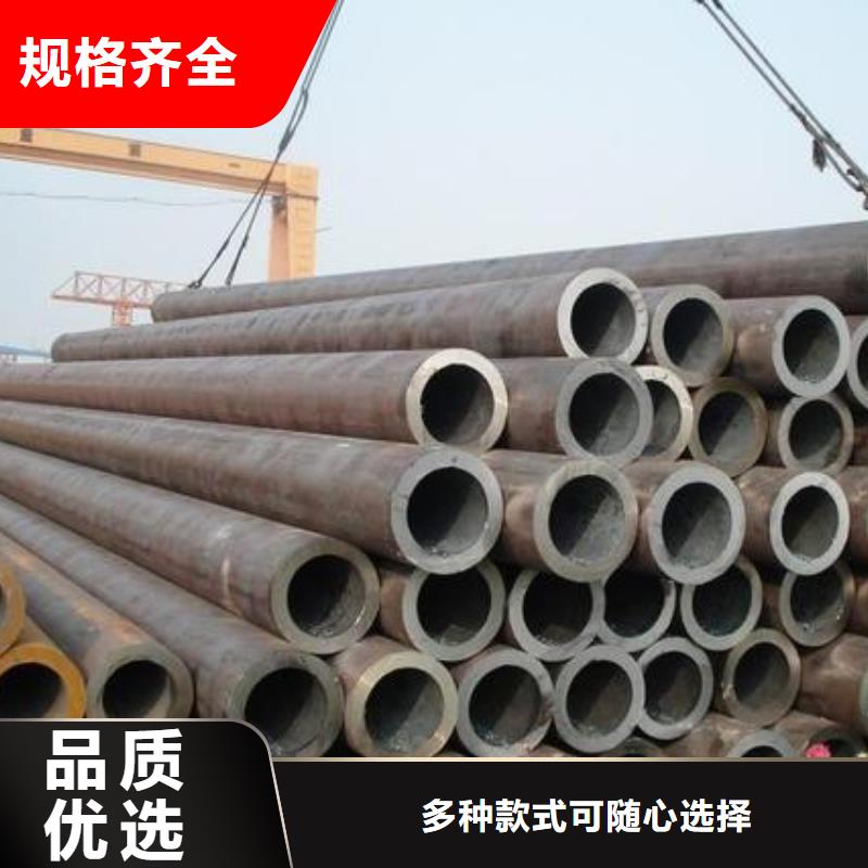 镀锌钢管工厂现货供应