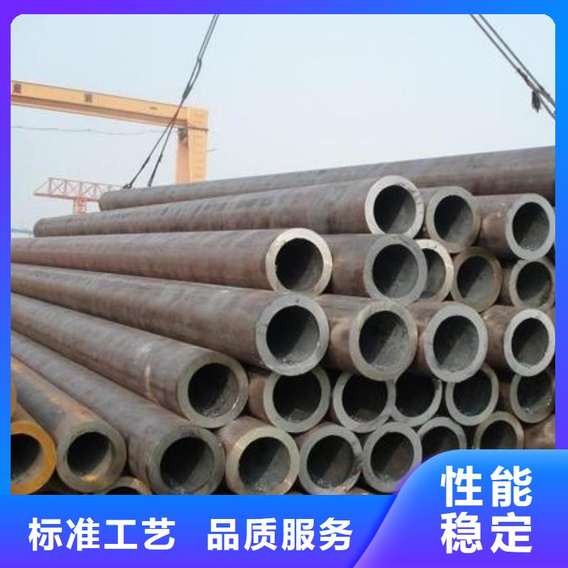 镀锌钢管 合金钢管服务始终如一