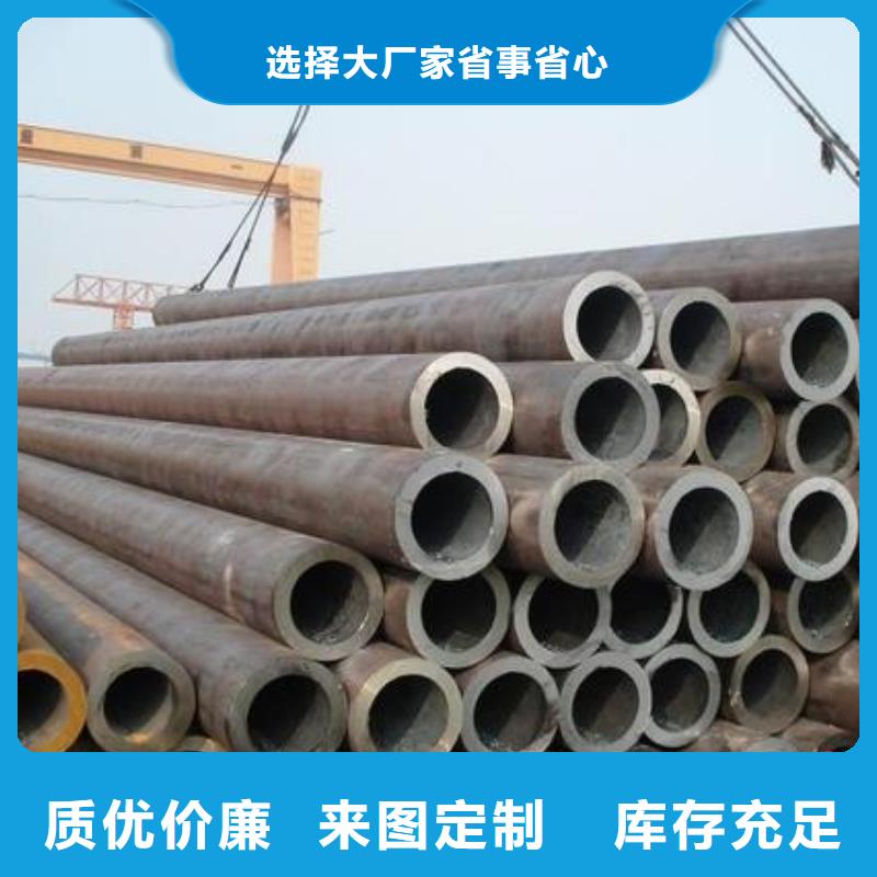 镀锌钢管工厂现货供应