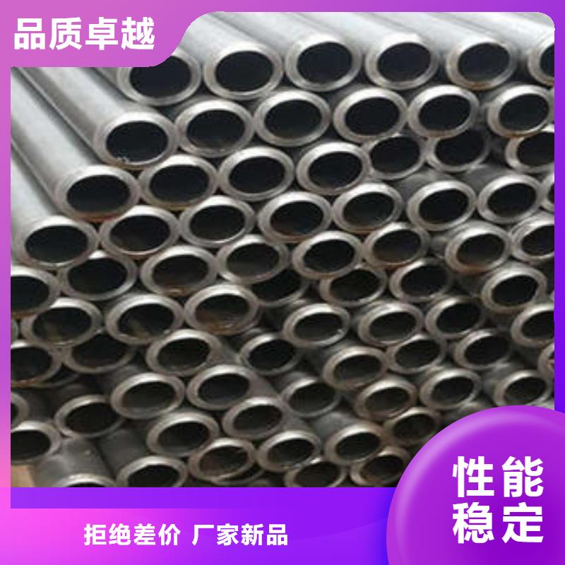 镀锌钢管 合金钢管服务始终如一