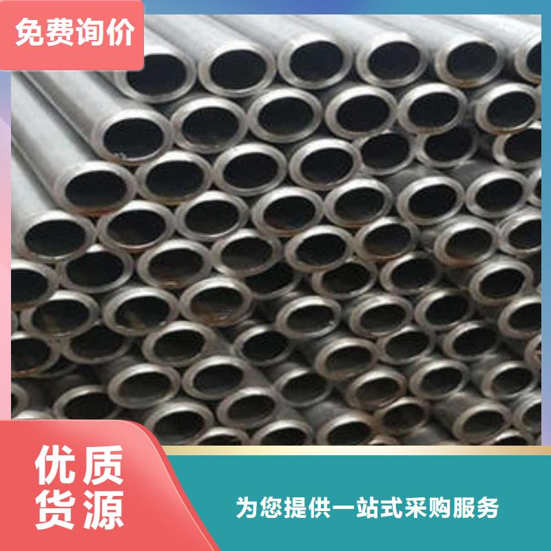 镀锌钢管工厂现货供应