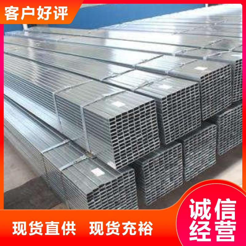 镀锌钢管 合金钢管服务始终如一