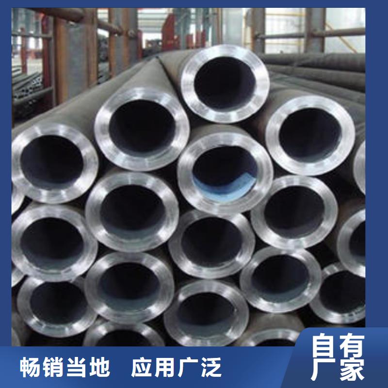 精密钢管高压锅炉管质量优价格低