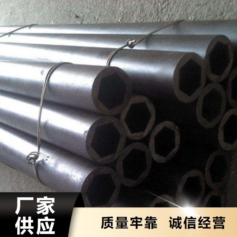 精密钢管高压锅炉管质量优价格低