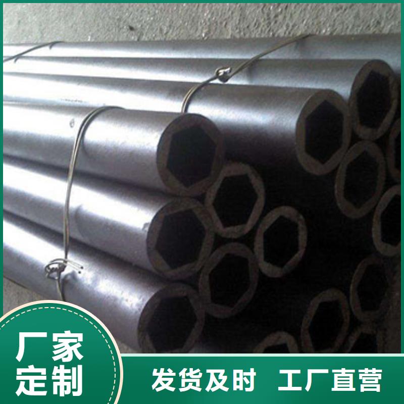 精密钢管高压锅炉管质量优价格低