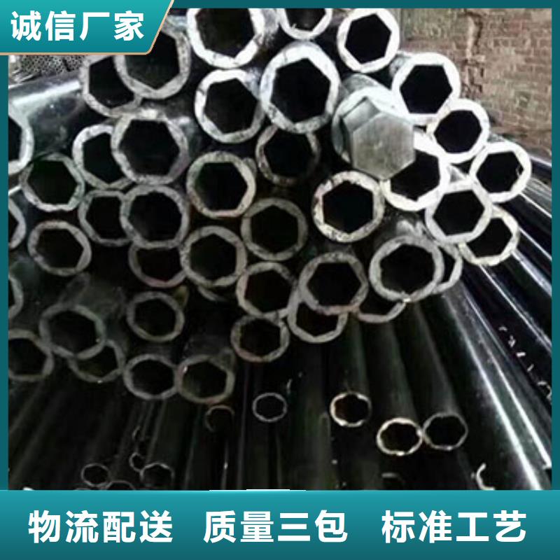 精密钢管高压锅炉管质量优价格低