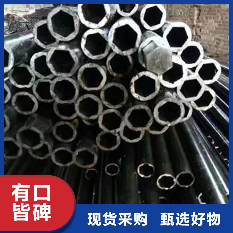 精密钢管高压锅炉管质量优价格低