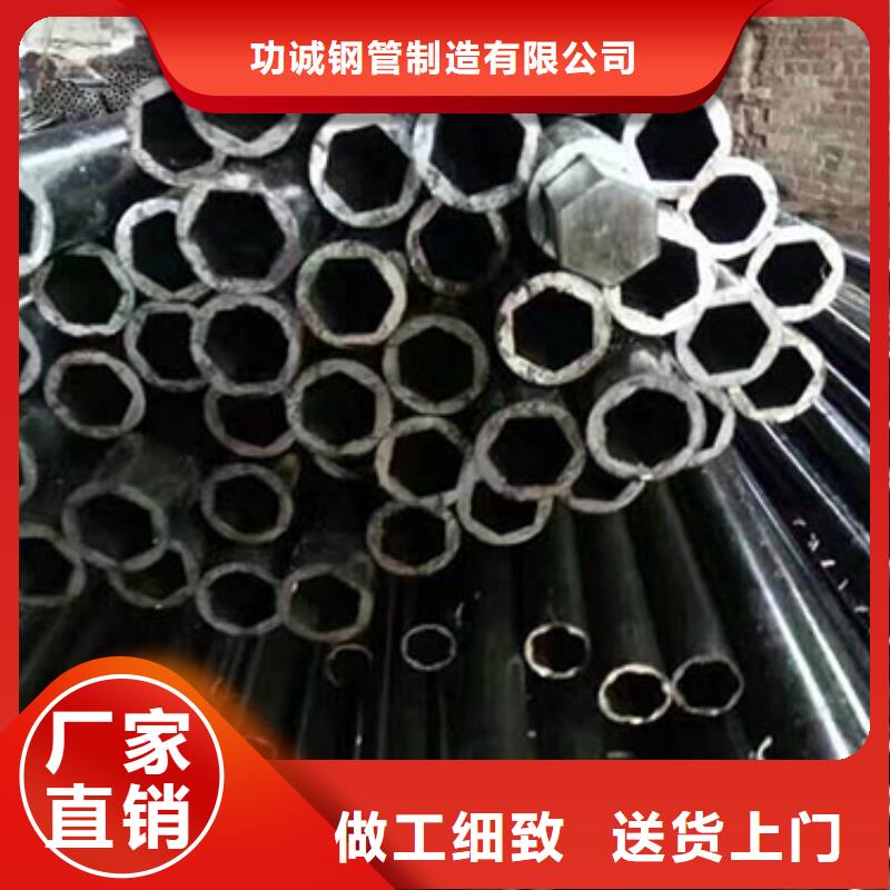 精密钢管高压锅炉管质量优价格低