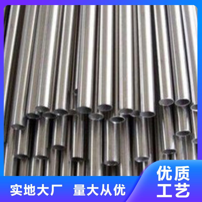 精密钢管镀锌钢管工程施工案例