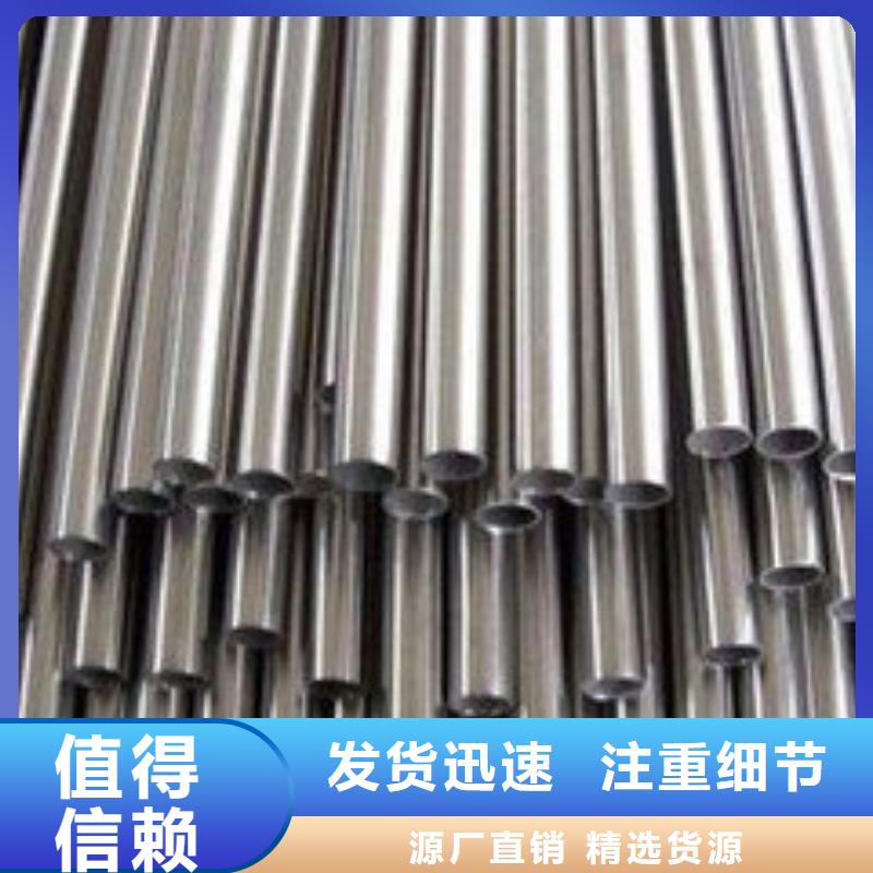 精密钢管高压锅炉管质量优价格低