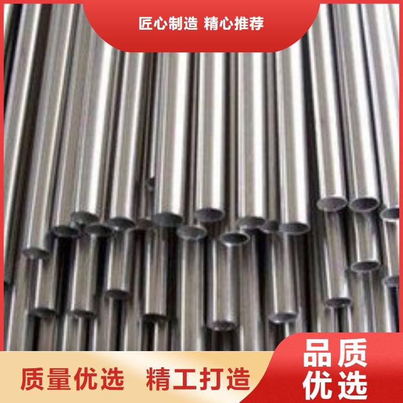 精密钢管高压锅炉管质量优价格低