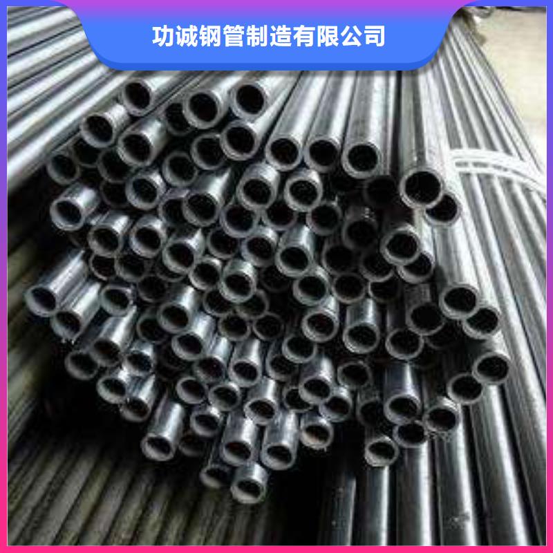 精密钢管高压锅炉管质量优价格低