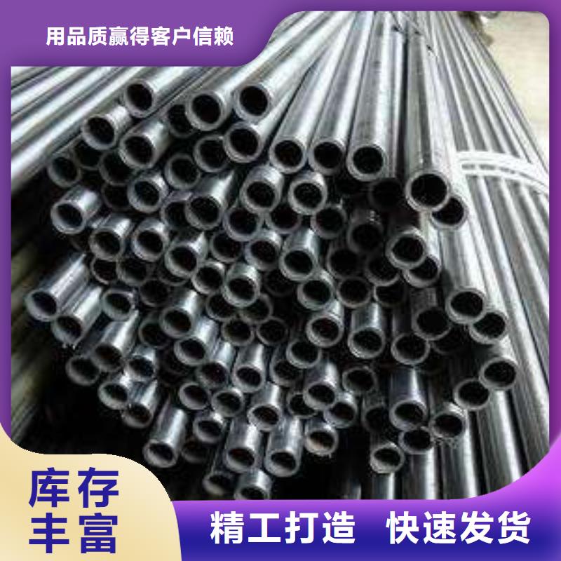 精密钢管镀锌钢管工程施工案例